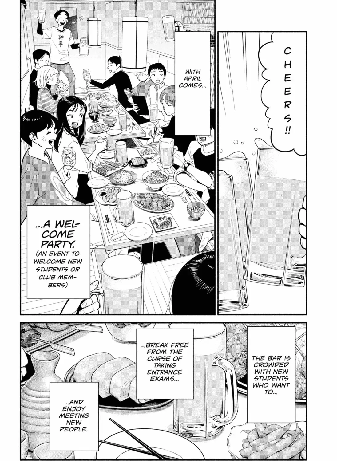 Akuma no Kuchizuke Chapter 21 page 3 - 