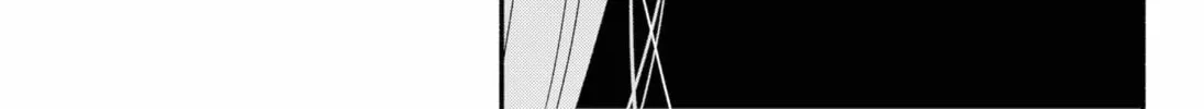 Akuma no Kuchizuke Chapter 21 page 22 - 