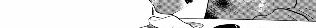 Akuma no Kuchizuke Chapter 21 page 26 - 