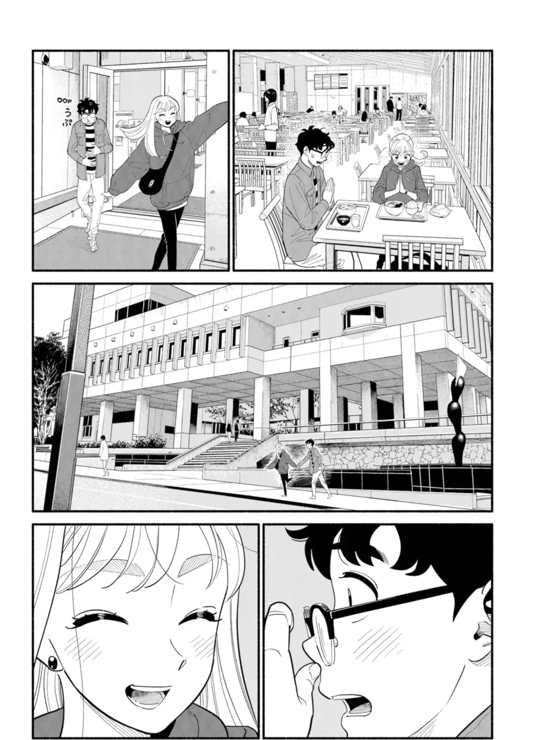 Akuma no Kuchizuke Chapter 22 page 15 - 