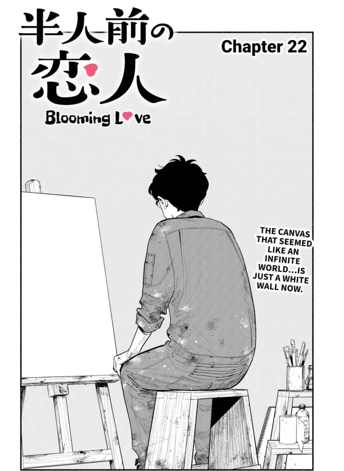 Akuma no Kuchizuke Chapter 22 page 3 - 