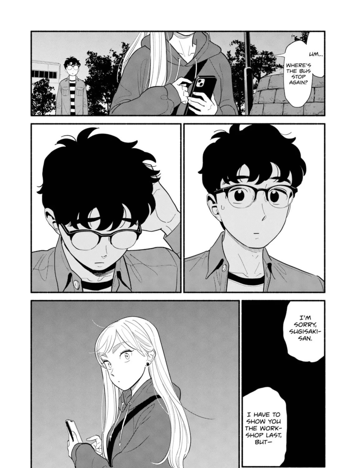 Akuma no Kuchizuke Chapter 22 page 21 - 