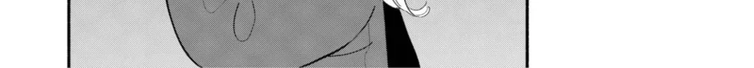 Akuma no Kuchizuke Chapter 22 page 22 - 