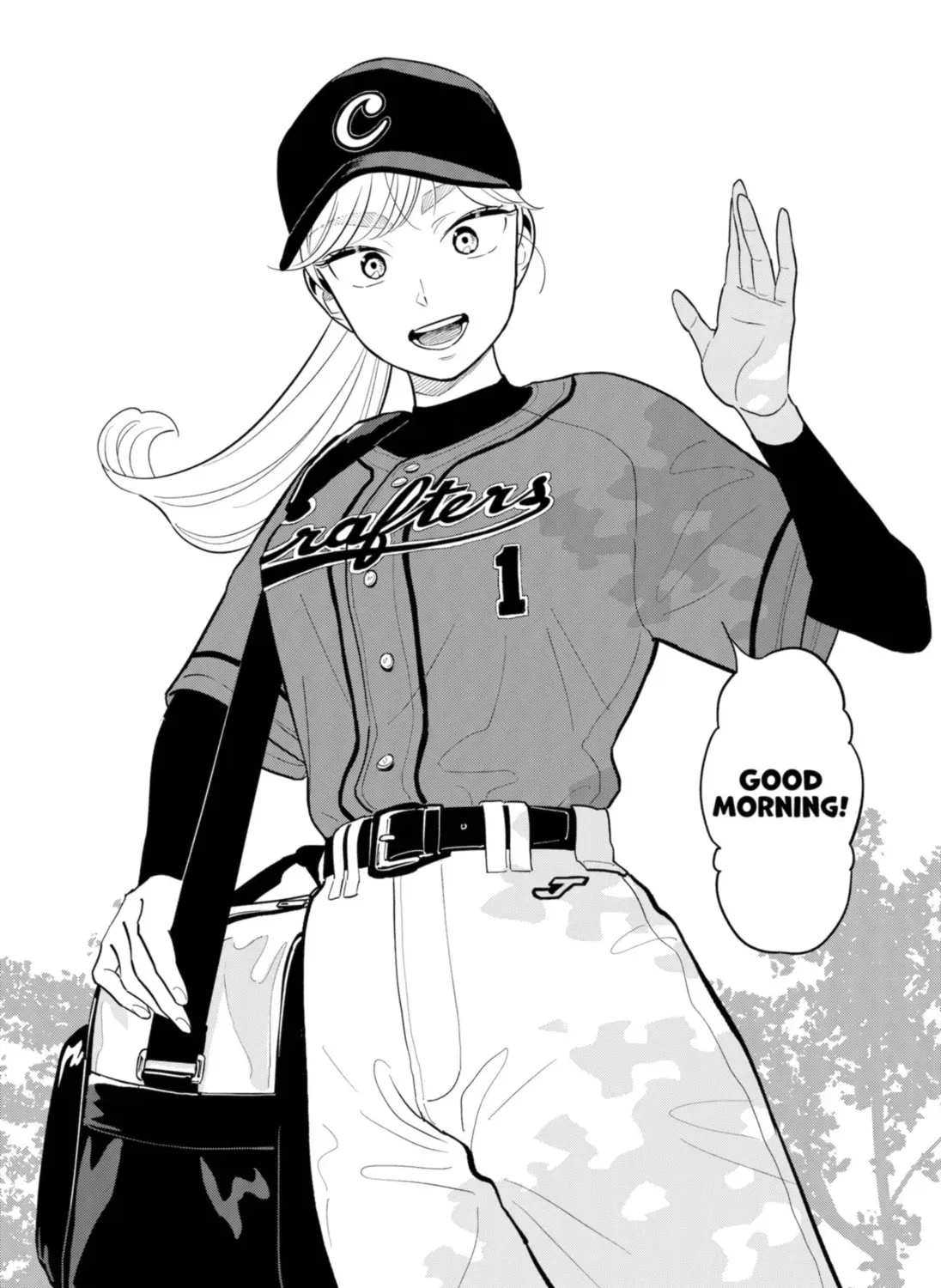 Akuma no Kuchizuke Chapter 22 page 35 - 