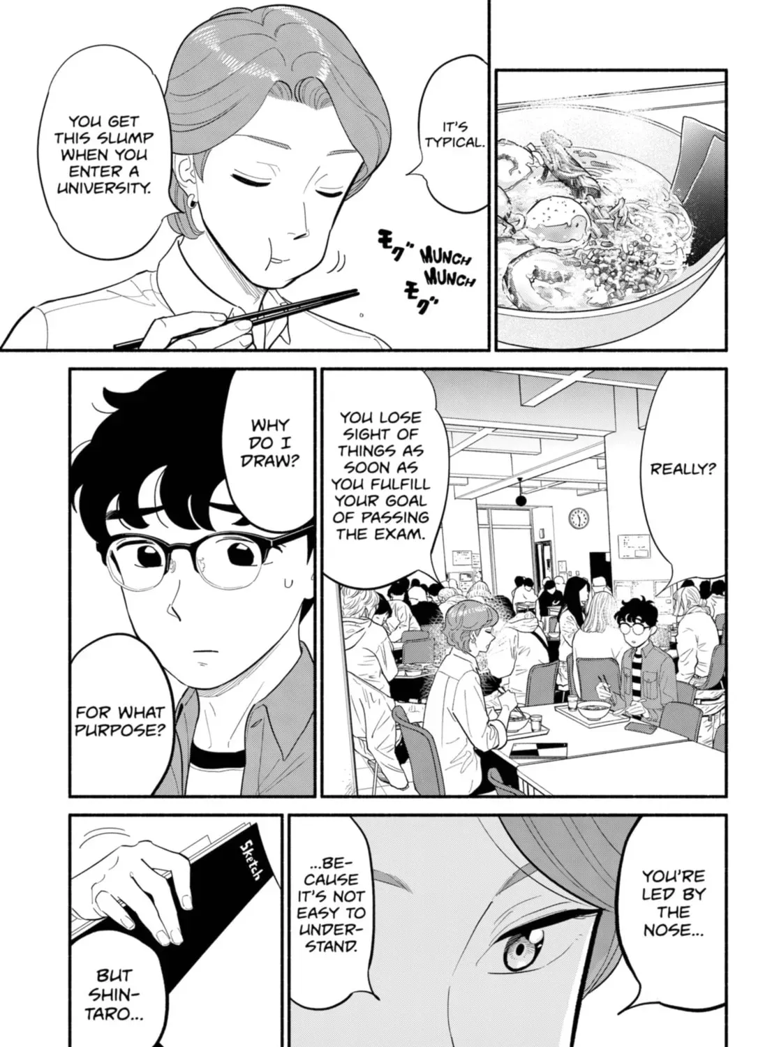 Akuma no Kuchizuke Chapter 22 page 5 - 