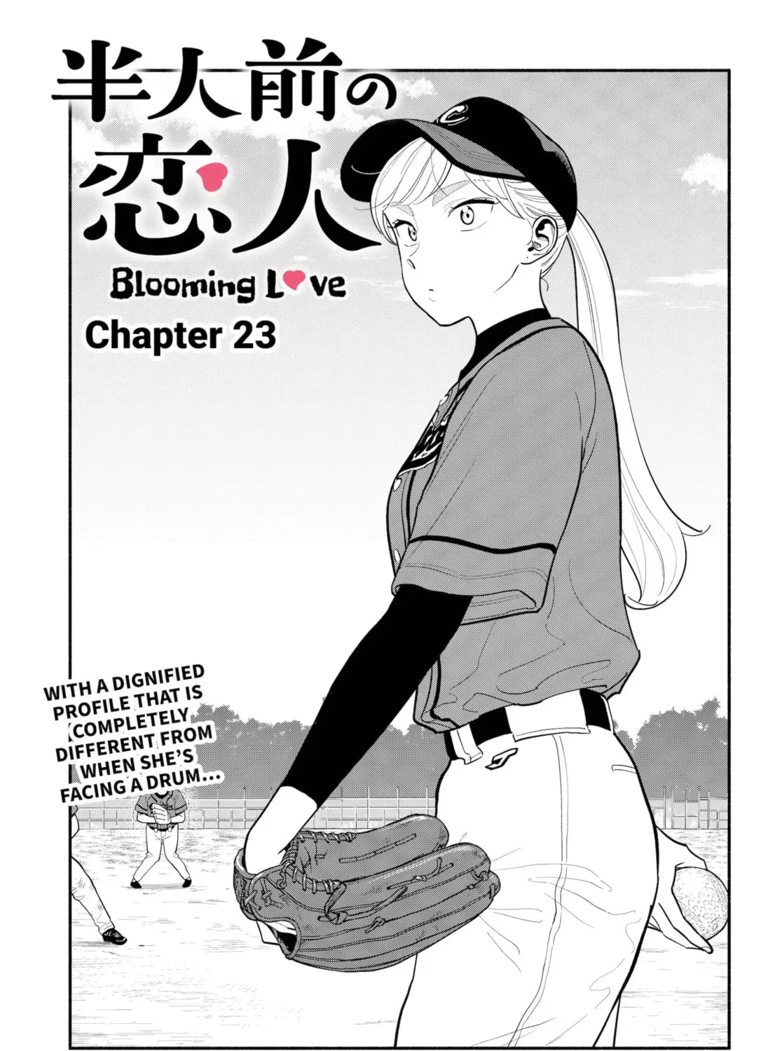Akuma no Kuchizuke Chapter 23 page 1 - 