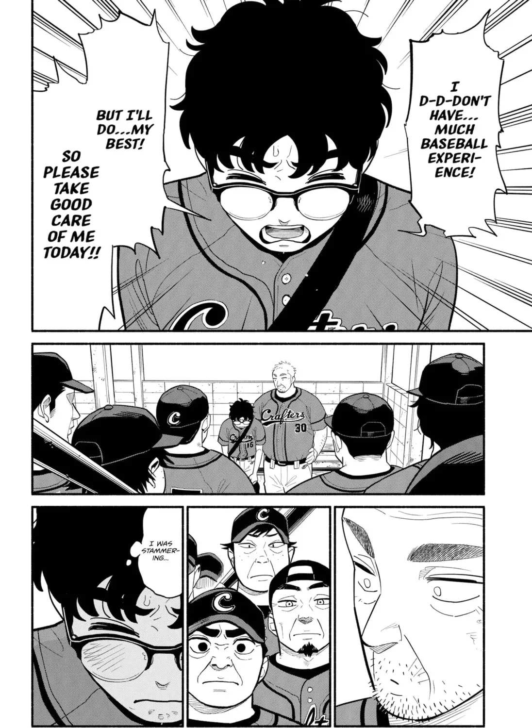 Akuma no Kuchizuke Chapter 23 page 15 - 