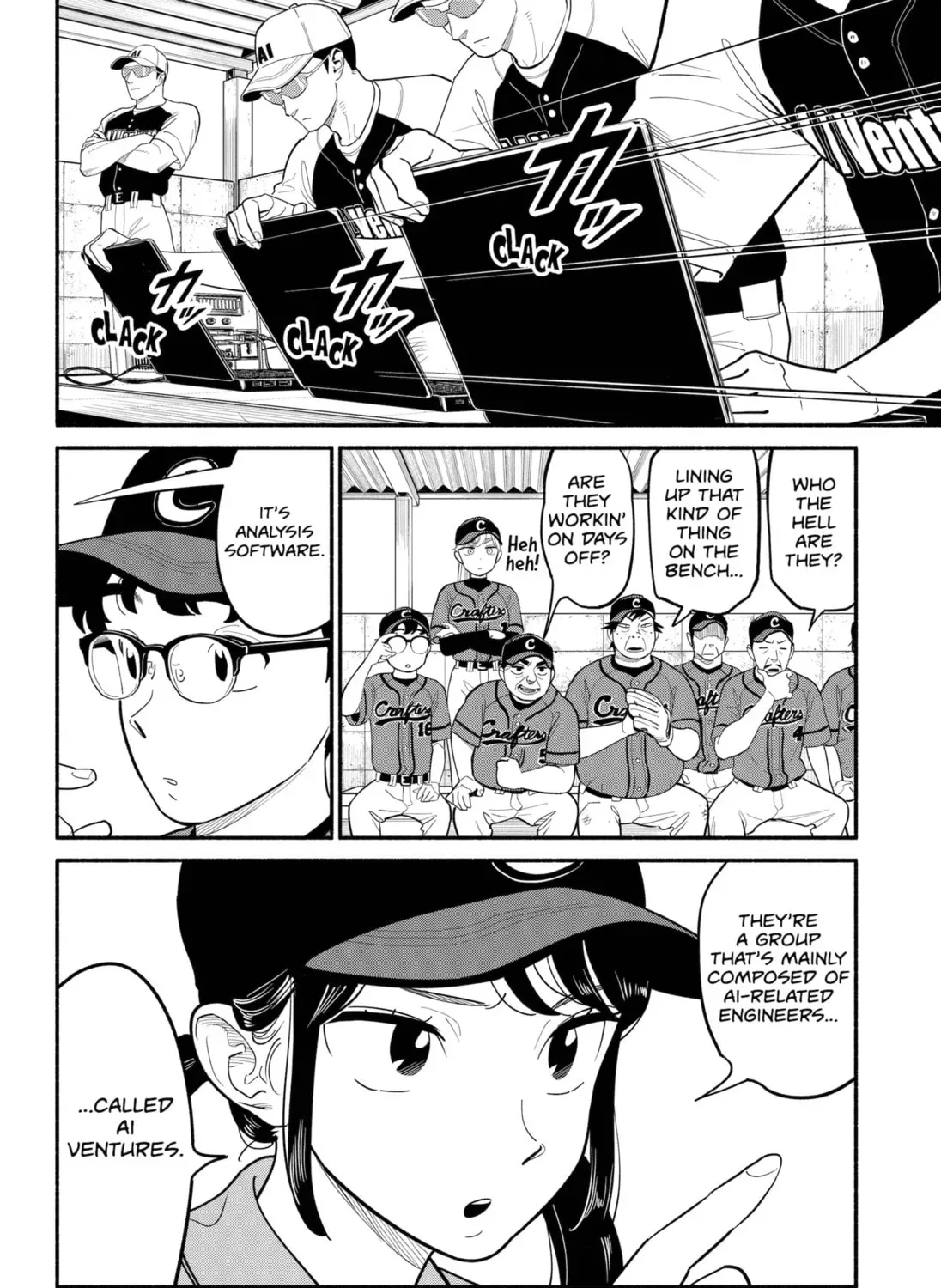 Akuma no Kuchizuke Chapter 23 page 19 - 