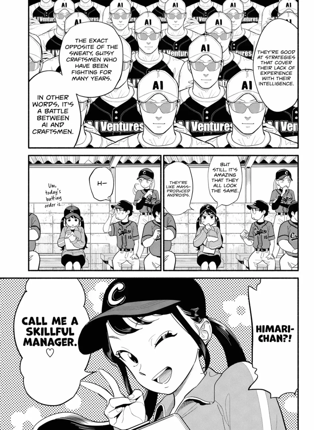 Akuma no Kuchizuke Chapter 23 page 21 - 