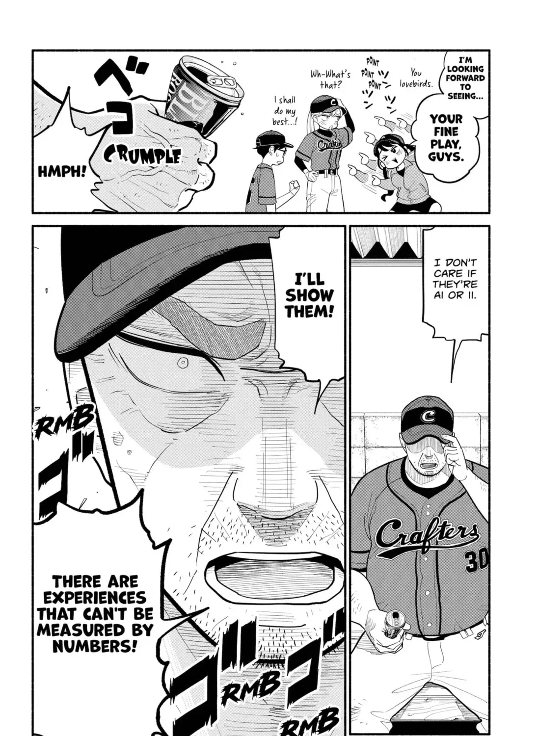 Akuma no Kuchizuke Chapter 23 page 23 - 