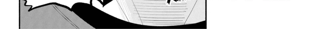 Akuma no Kuchizuke Chapter 23 page 24 - 