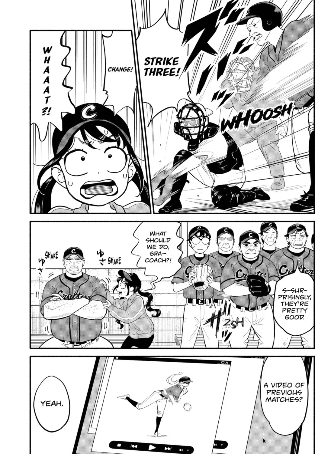Akuma no Kuchizuke Chapter 23 page 25 - 