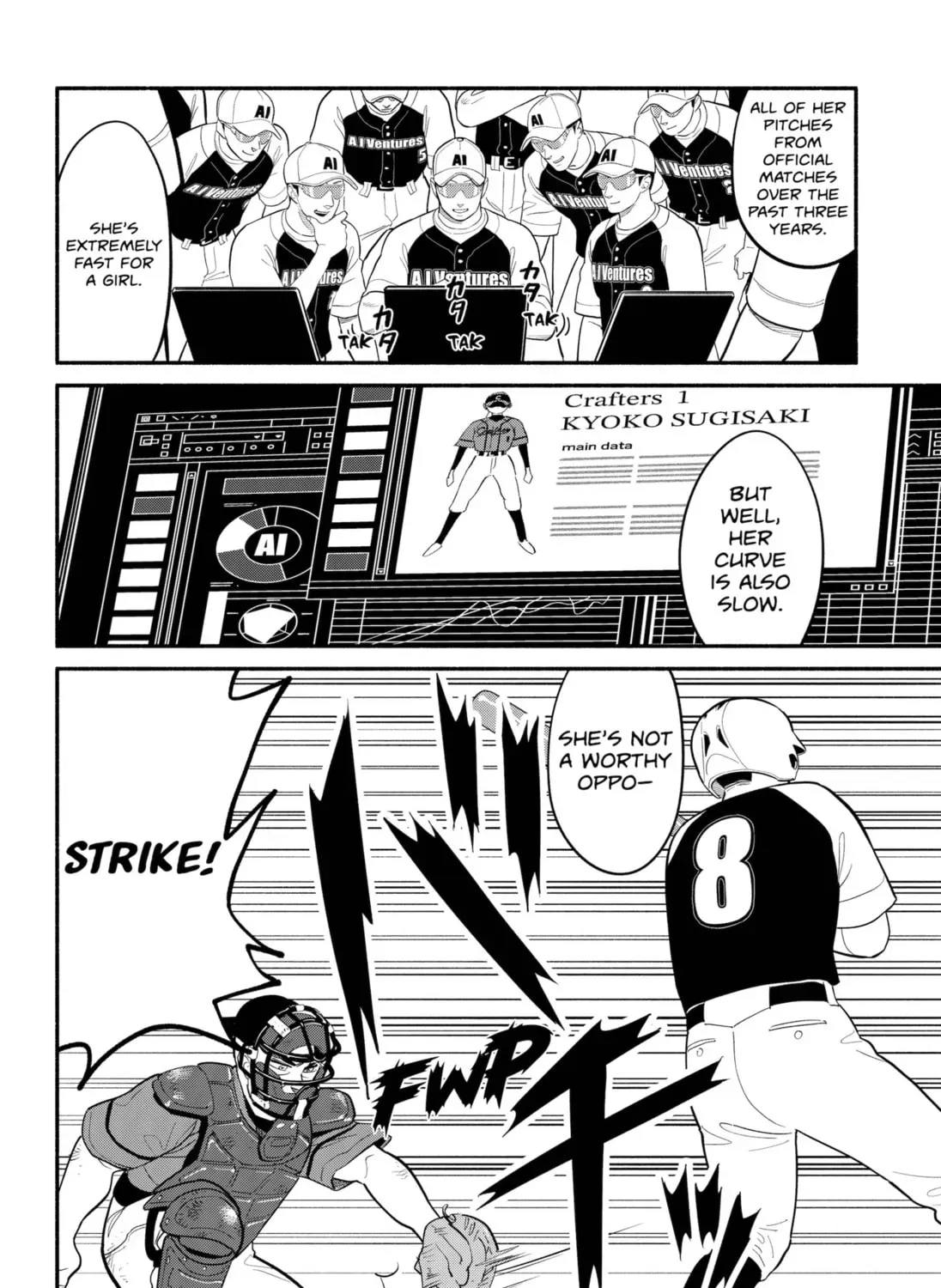Akuma no Kuchizuke Chapter 23 page 27 - 