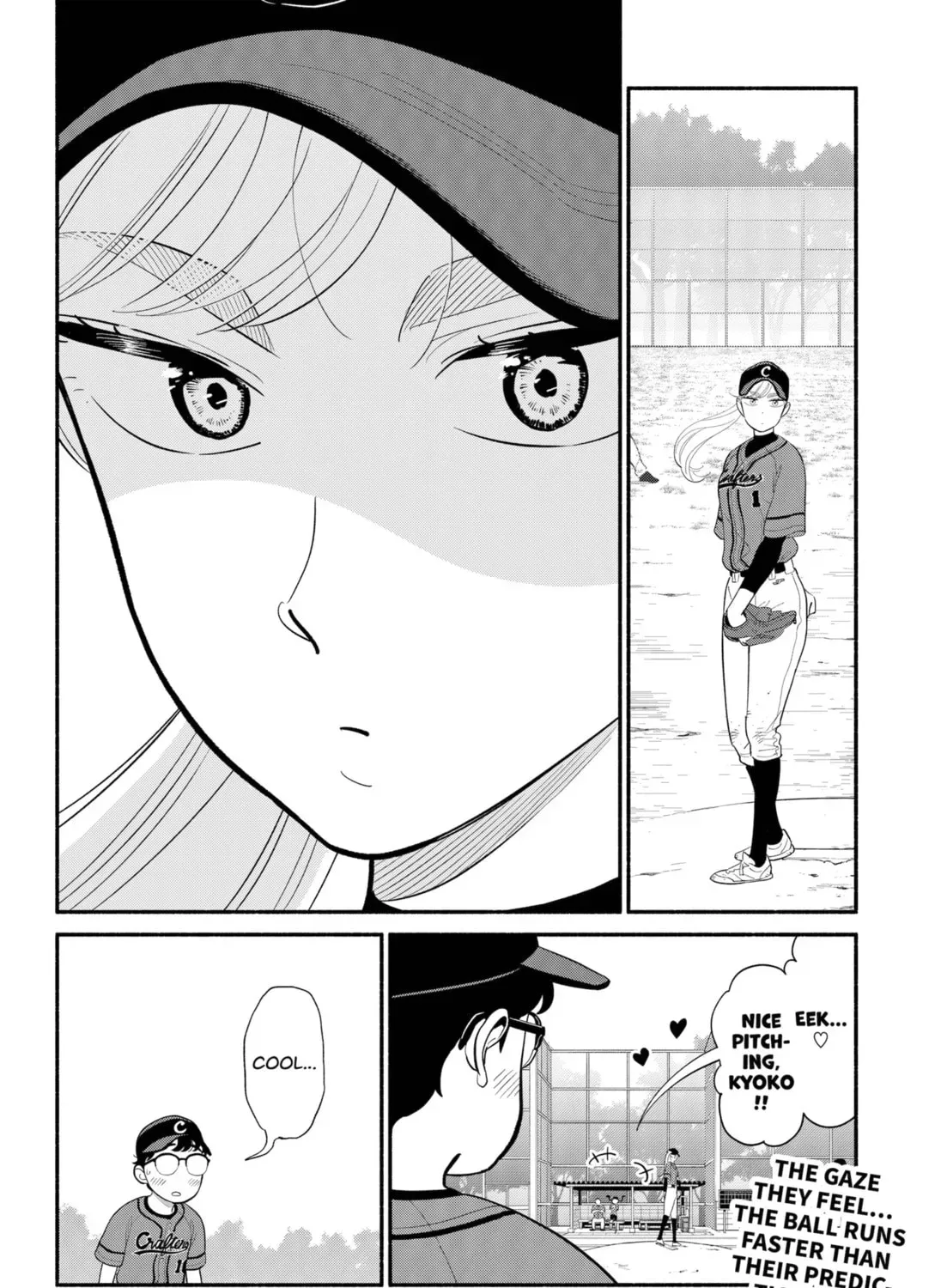 Akuma no Kuchizuke Chapter 23 page 31 - 