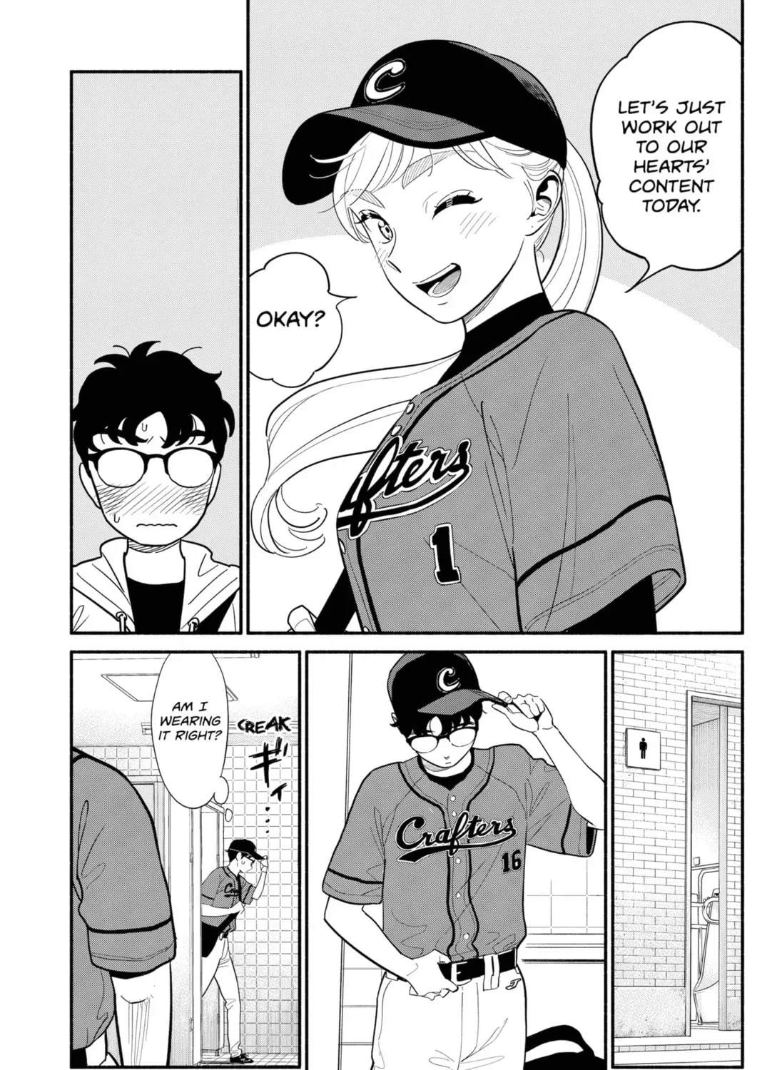 Akuma no Kuchizuke Chapter 23 page 5 - 