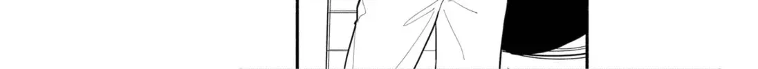 Akuma no Kuchizuke Chapter 23 page 6 - 