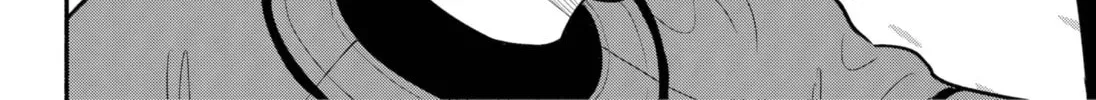 Akuma no Kuchizuke Chapter 24 page 12 - 