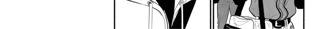 Akuma no Kuchizuke Chapter 24 page 18 - 