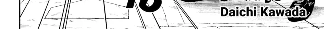Akuma no Kuchizuke Chapter 24 page 4 - 