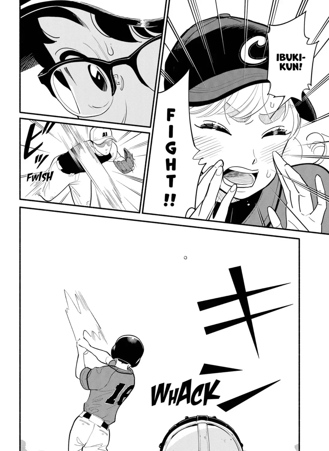 Akuma no Kuchizuke Chapter 24 page 7 - 