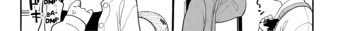 Akuma no Kuchizuke Chapter 25 page 14 - 