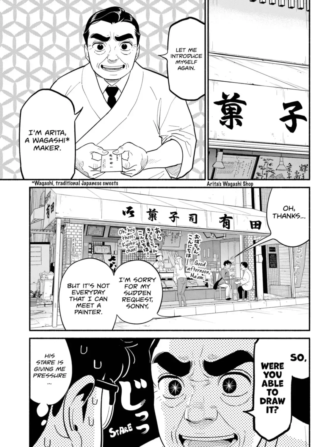 Akuma no Kuchizuke Chapter 25 page 15 - 