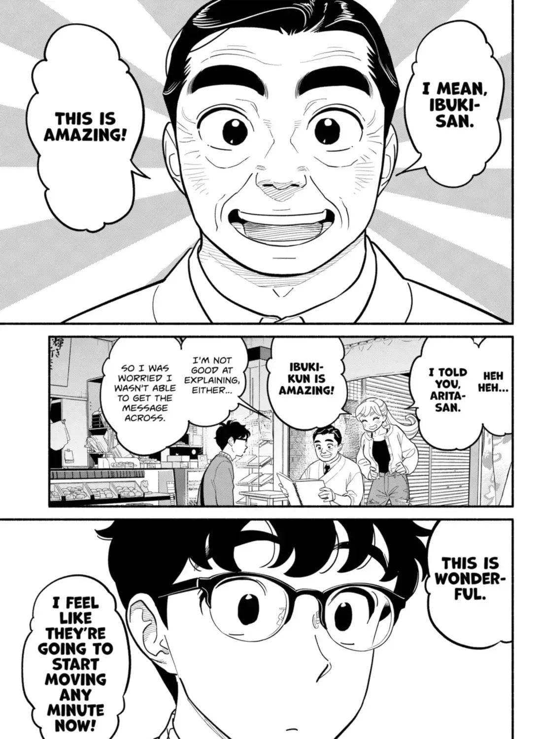 Akuma no Kuchizuke Chapter 25 page 19 - 