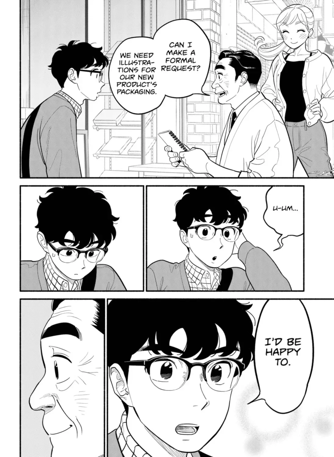 Akuma no Kuchizuke Chapter 25 page 21 - 