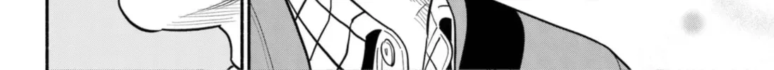 Akuma no Kuchizuke Chapter 25 page 22 - 