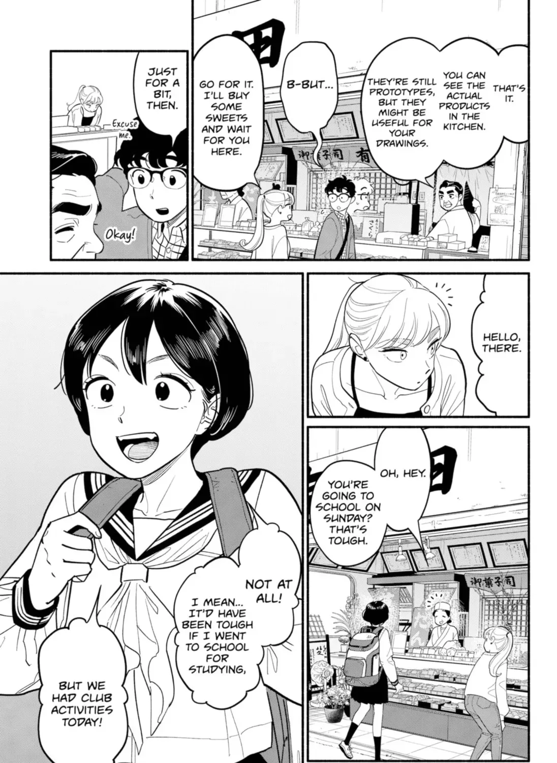 Akuma no Kuchizuke Chapter 25 page 23 - 