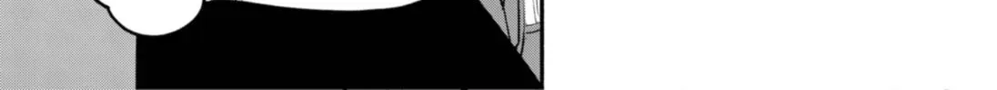 Akuma no Kuchizuke Chapter 25 page 24 - 