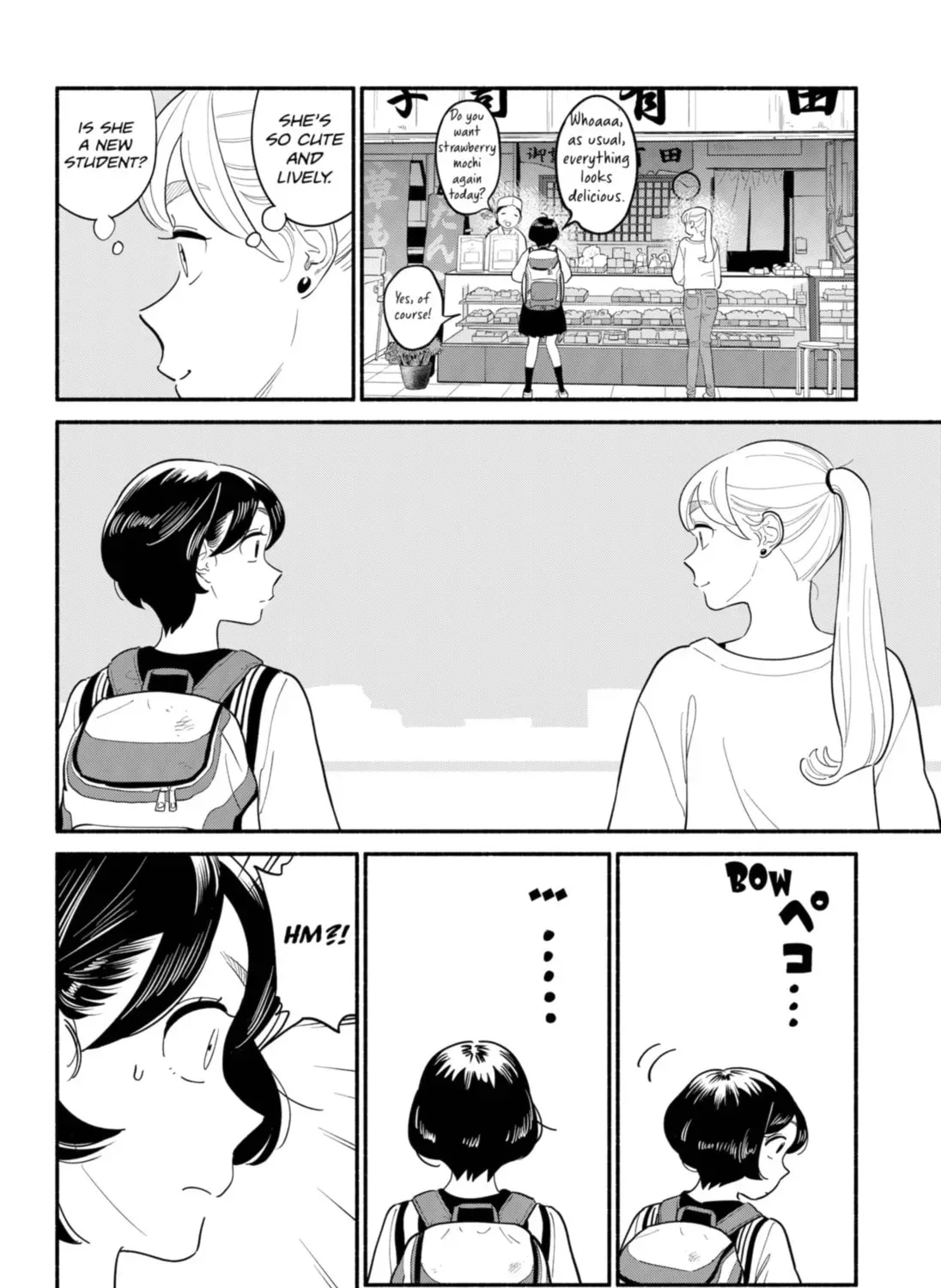 Akuma no Kuchizuke Chapter 25 page 25 - 