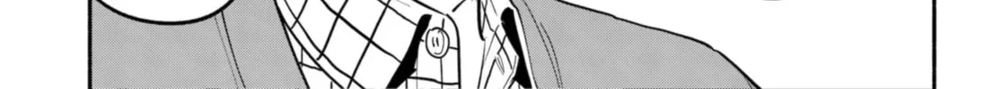 Akuma no Kuchizuke Chapter 25 page 4 - 