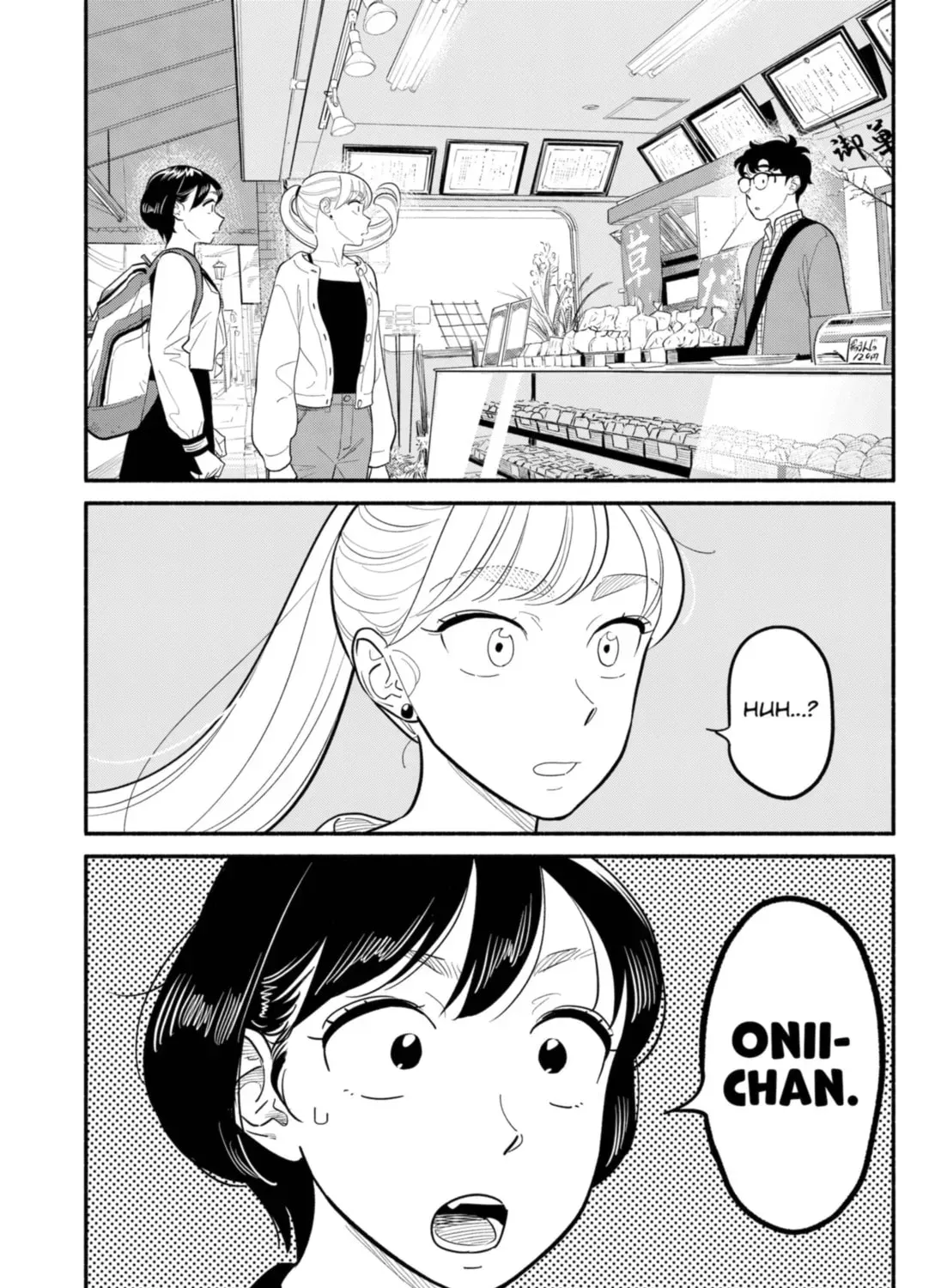 Akuma no Kuchizuke Chapter 25 page 31 - 