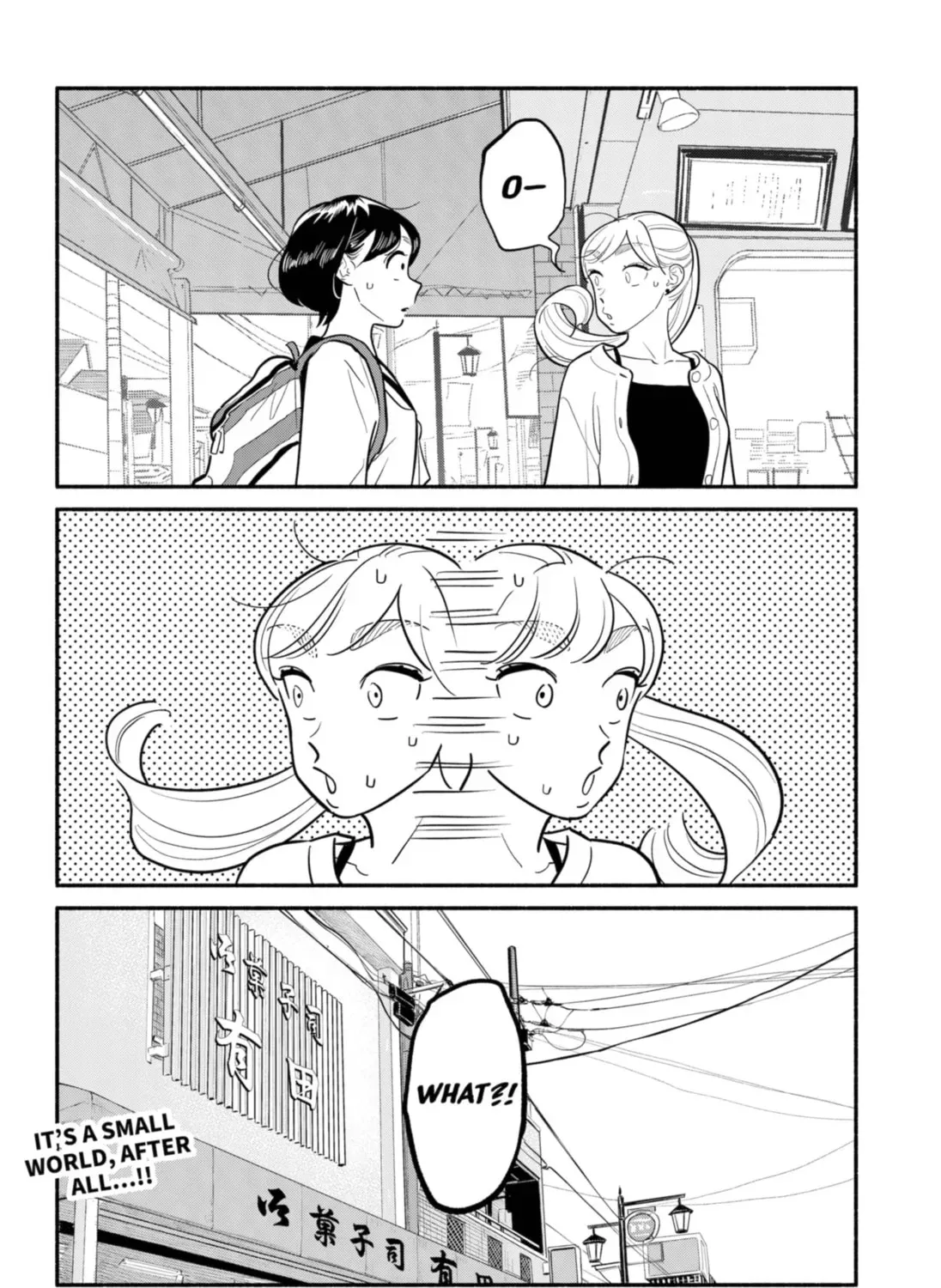 Akuma no Kuchizuke Chapter 25 page 33 - 