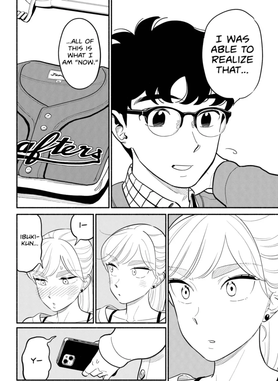 Akuma no Kuchizuke Chapter 25 page 9 - 