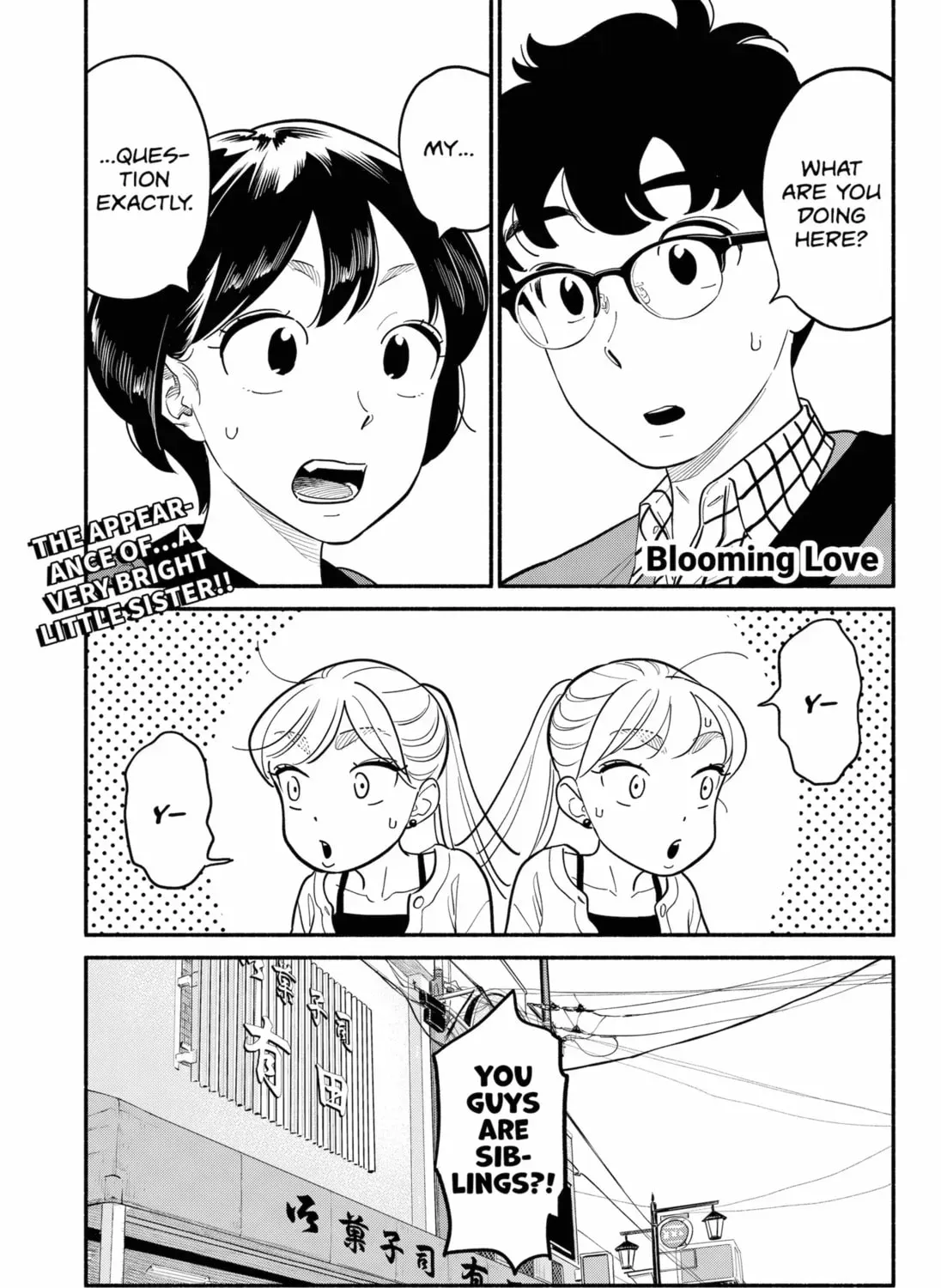 Akuma no Kuchizuke Chapter 26 page 1 - 