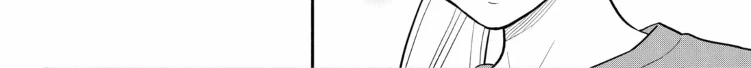 Akuma no Kuchizuke Chapter 26 page 16 - 