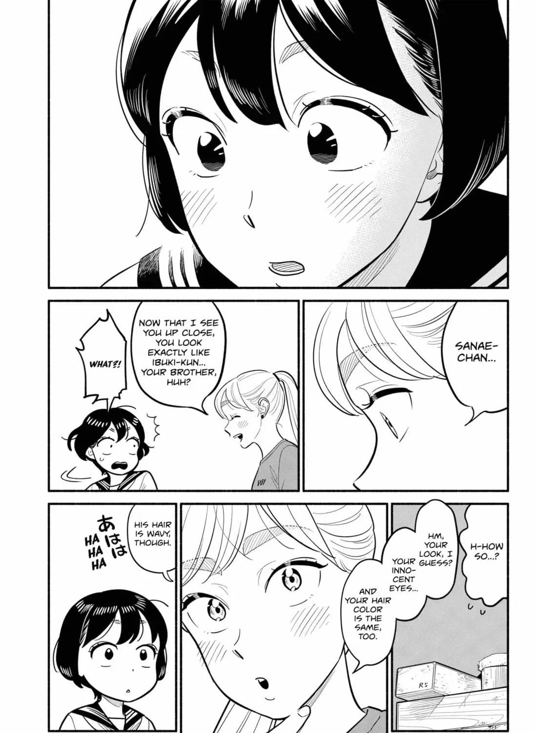 Akuma no Kuchizuke Chapter 26 page 17 - 