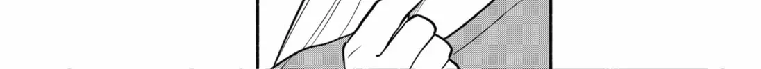 Akuma no Kuchizuke Chapter 26 page 18 - 