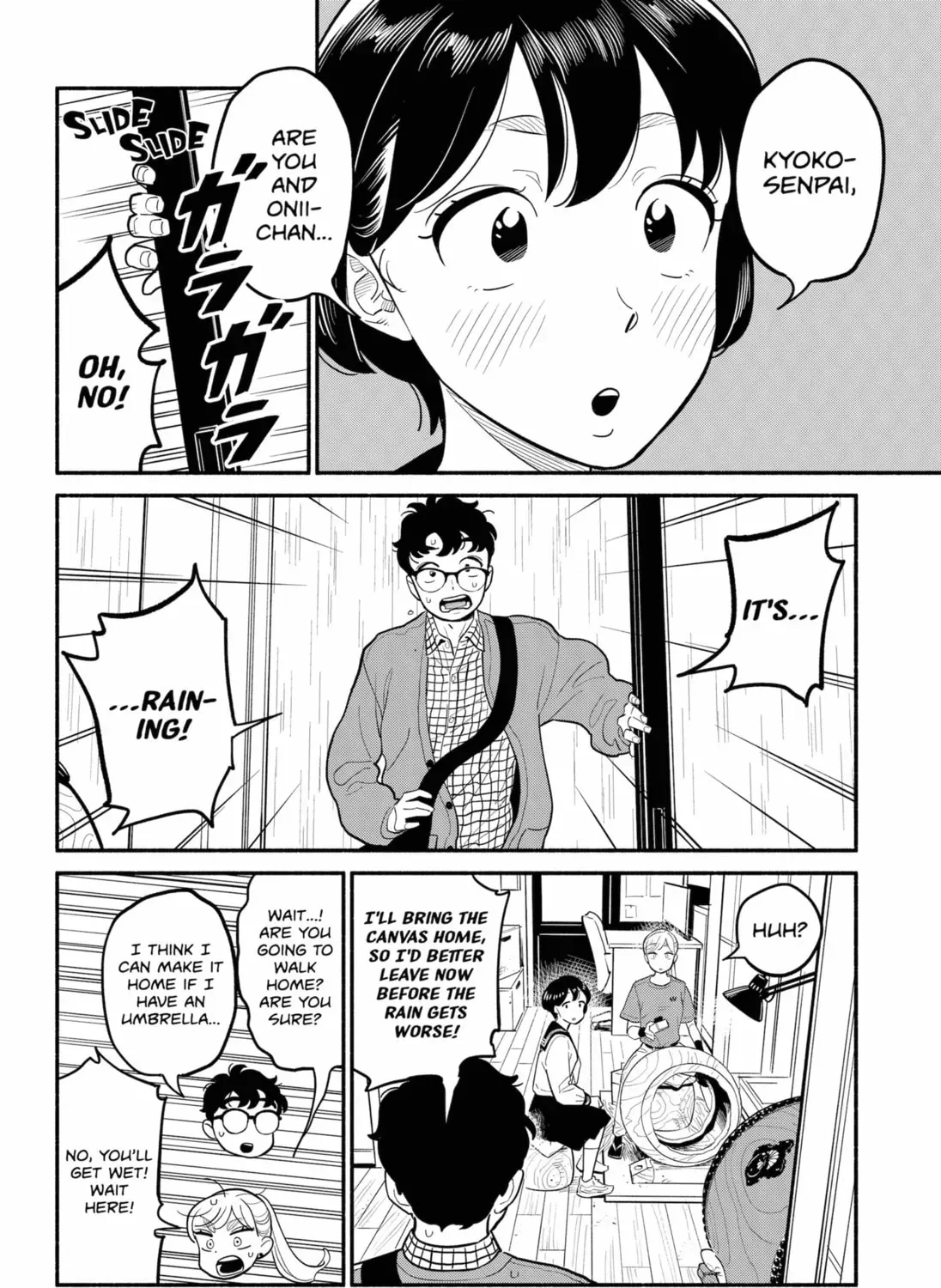Akuma no Kuchizuke Chapter 26 page 19 - 