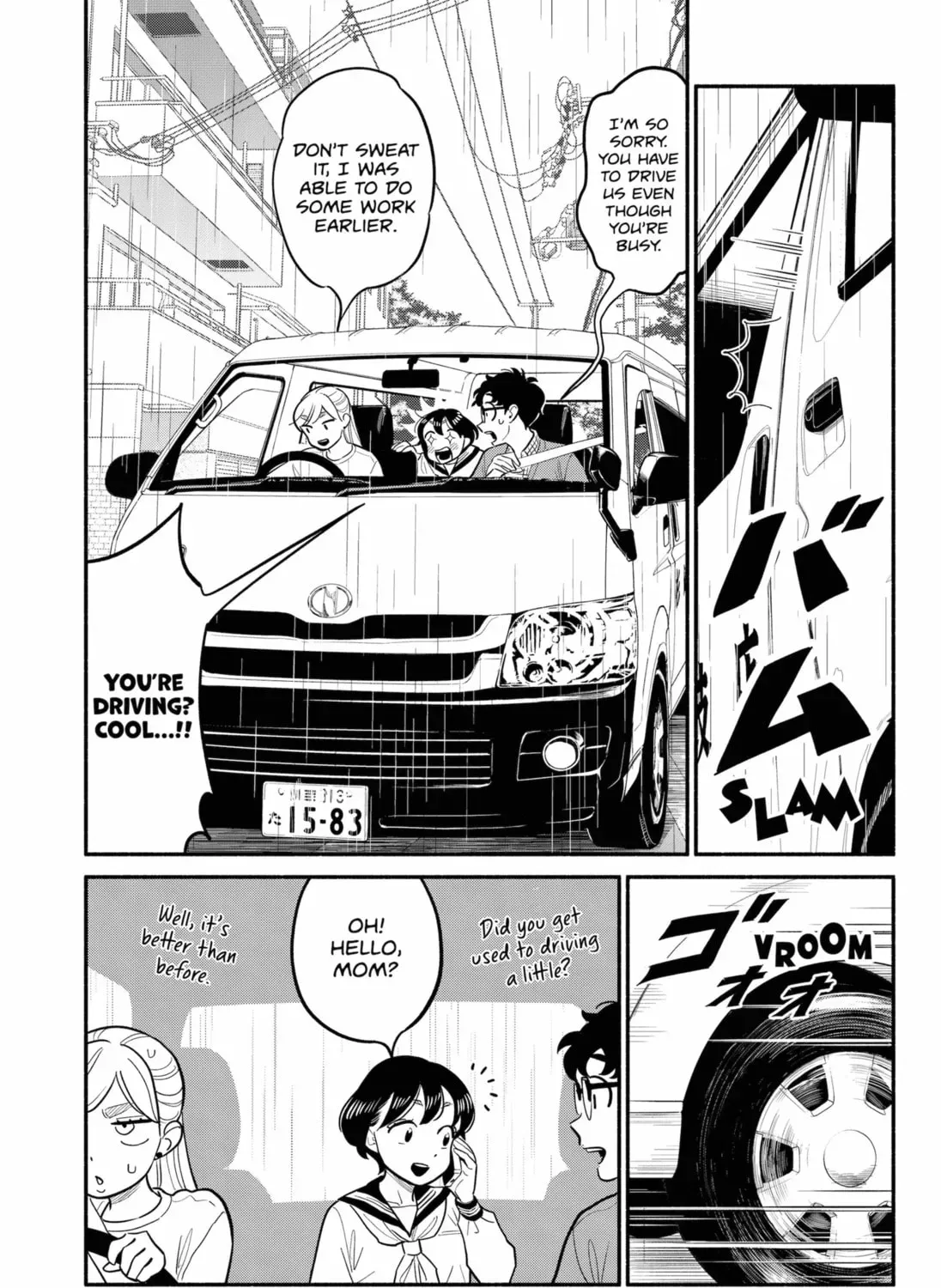Akuma no Kuchizuke Chapter 26 page 21 - 