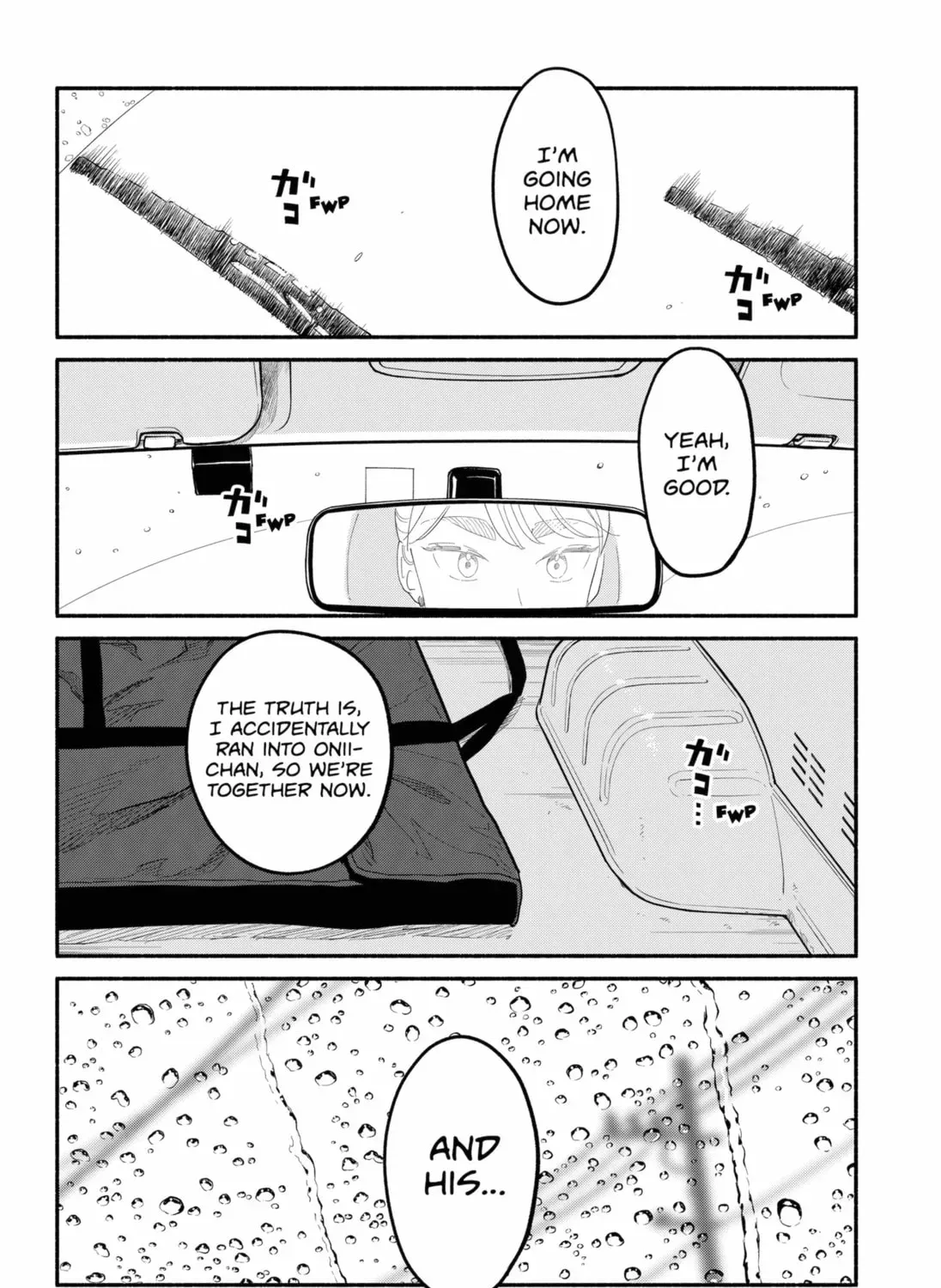 Akuma no Kuchizuke Chapter 26 page 23 - 