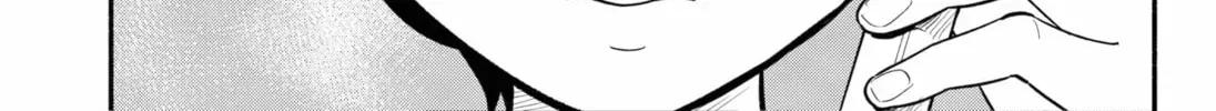 Akuma no Kuchizuke Chapter 26 page 26 - 