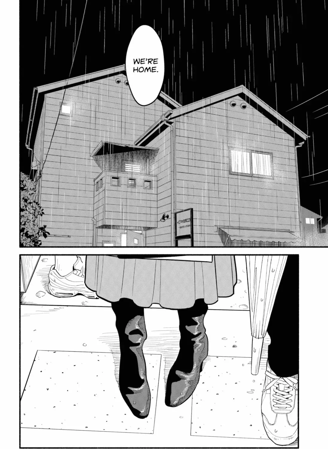 Akuma no Kuchizuke Chapter 26 page 31 - 
