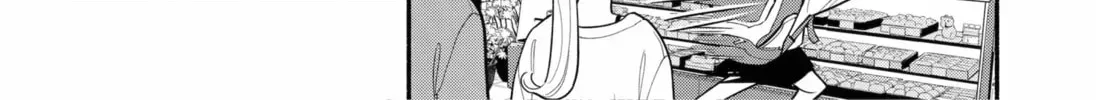 Akuma no Kuchizuke Chapter 26 page 8 - 