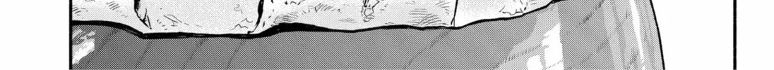 Akuma no Kuchizuke Chapter 26 page 10 - 