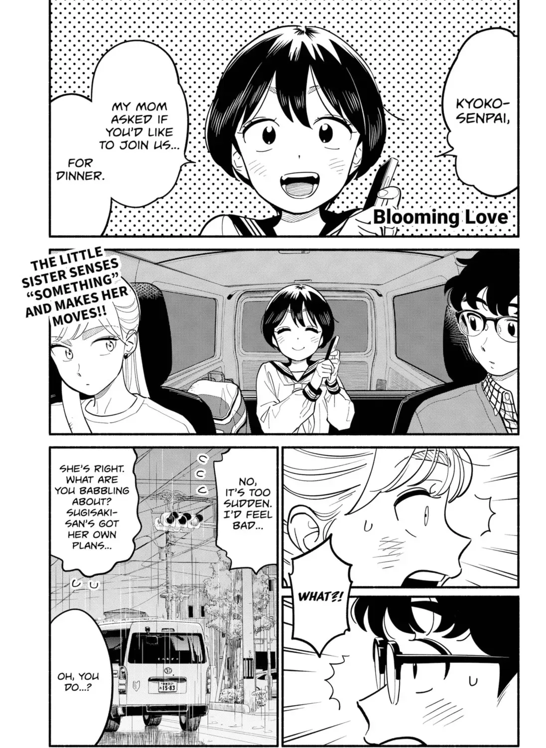 Akuma no Kuchizuke Chapter 27 page 1 - 