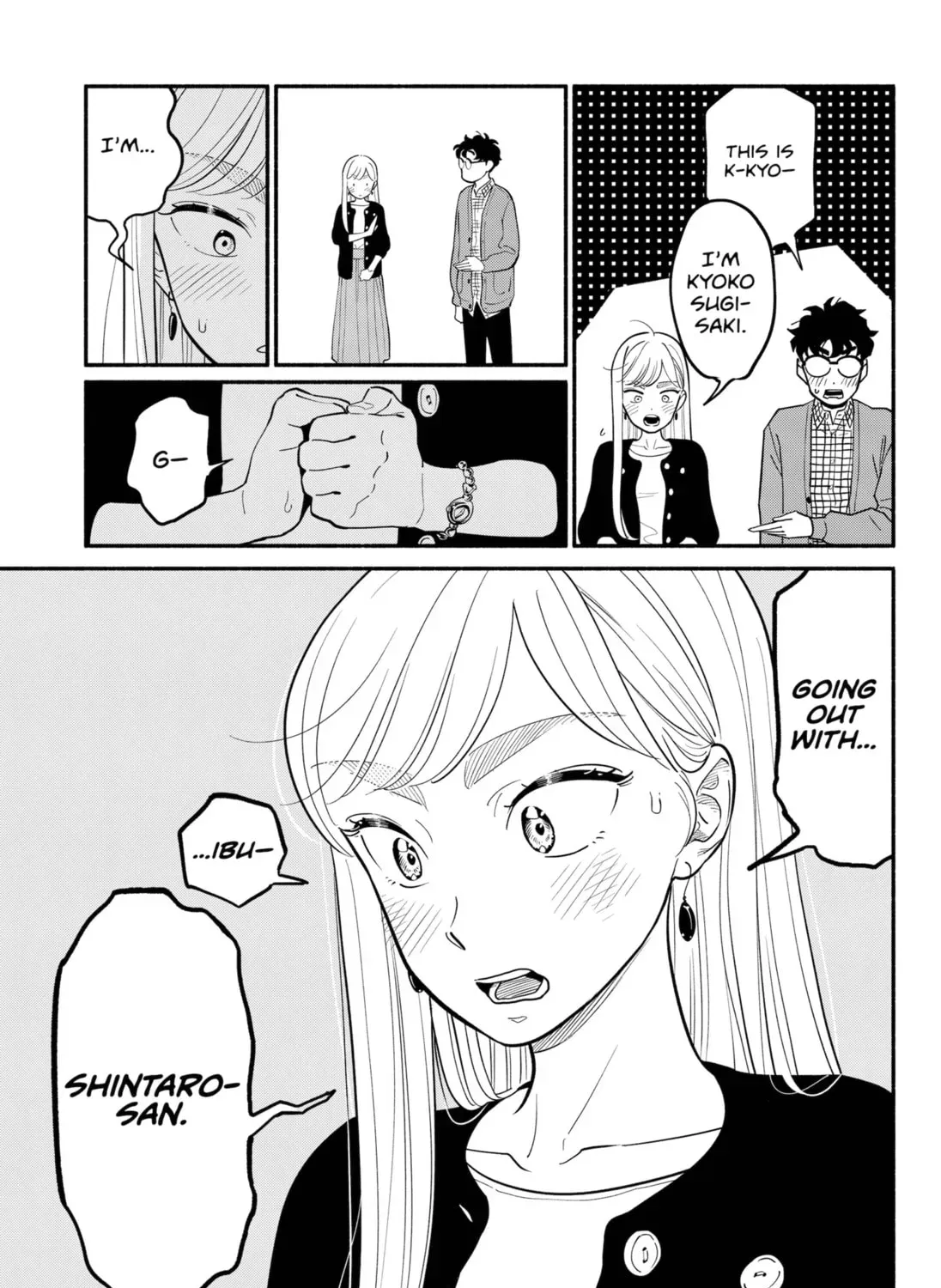 Akuma no Kuchizuke Chapter 27 page 13 - 