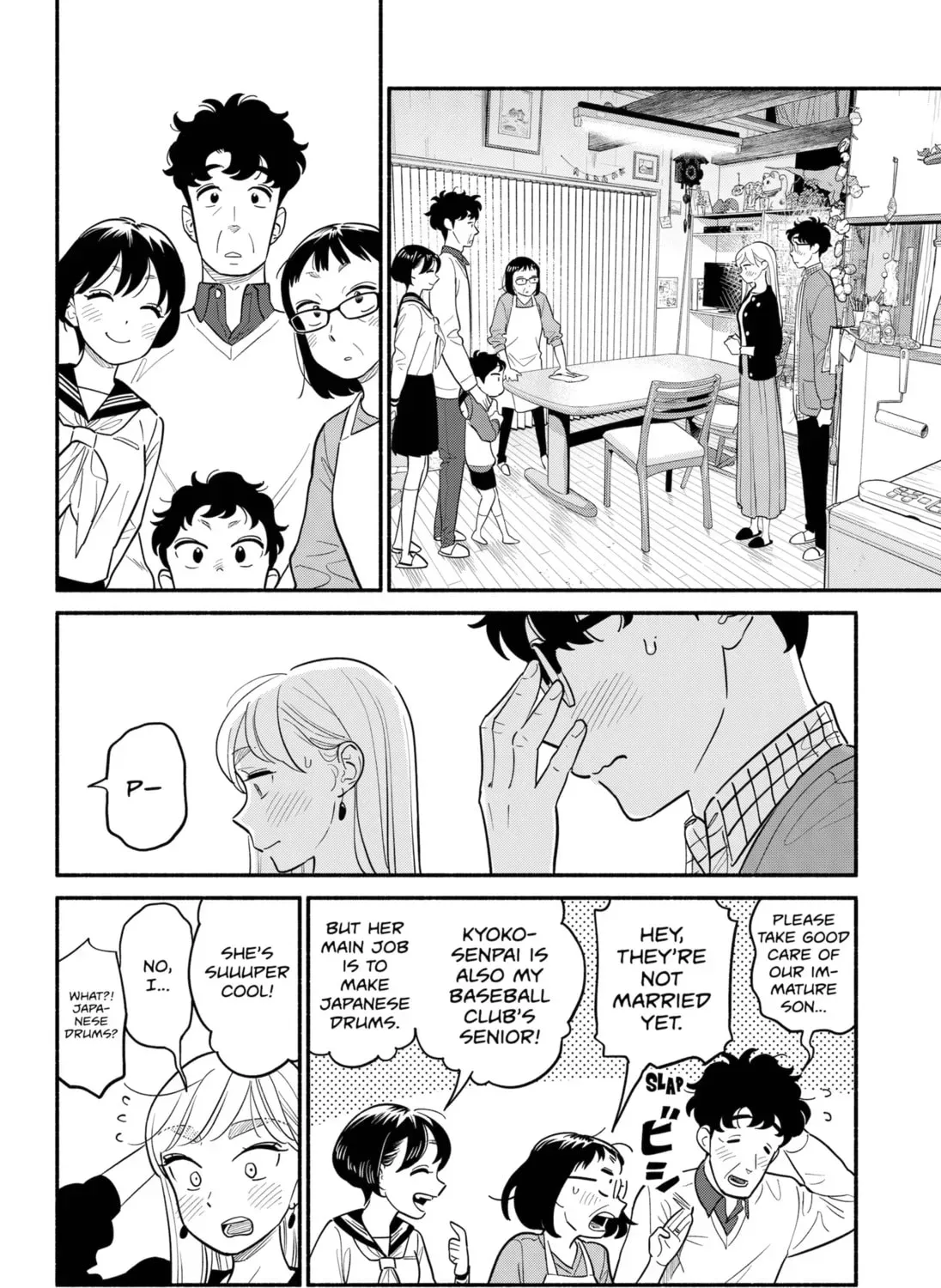 Akuma no Kuchizuke Chapter 27 page 15 - 